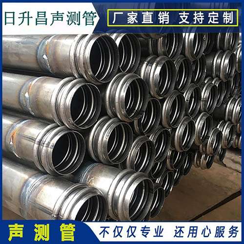 依兰声测管的性能试验项目、取样数量及方法