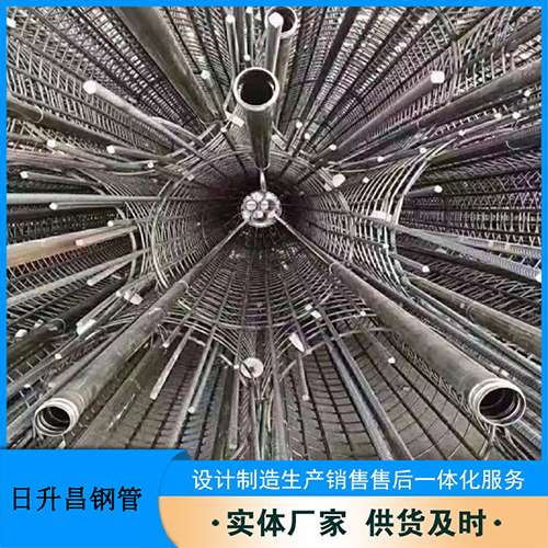 依兰声测管加固处理操作要点