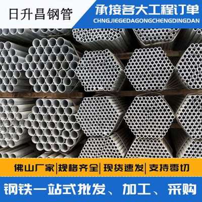 依兰声测管桩基现场检测技术规定