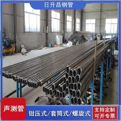 依兰声测管连接方式你会选哪种