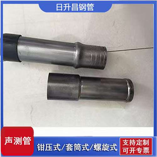 依兰声测管检测前准备工作有哪些