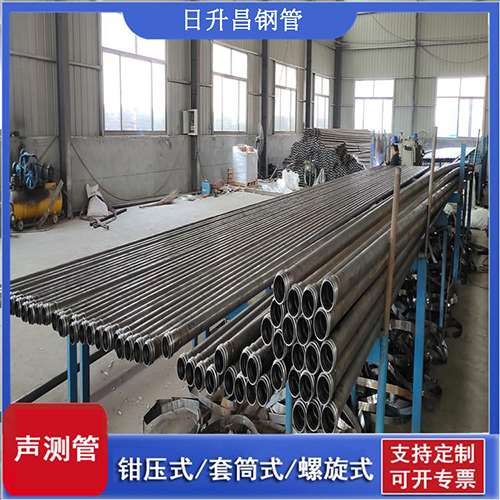 依兰声测管在单桩竖向抗拔静载试验中的应用