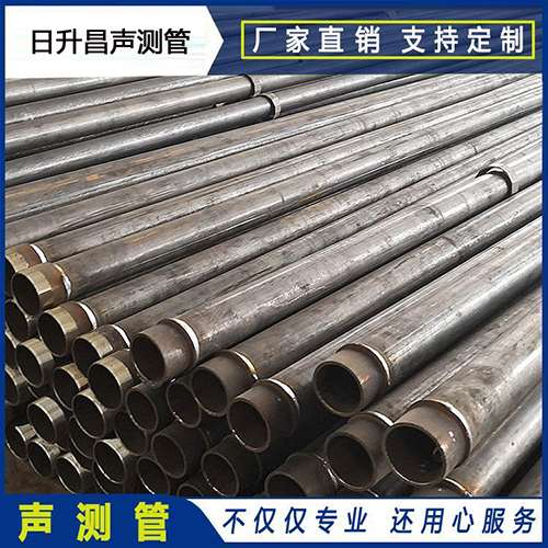依兰声测管外观质量有哪些要求？